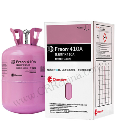 氟利昂R22制冷劑和R410A有哪些區(qū)別？