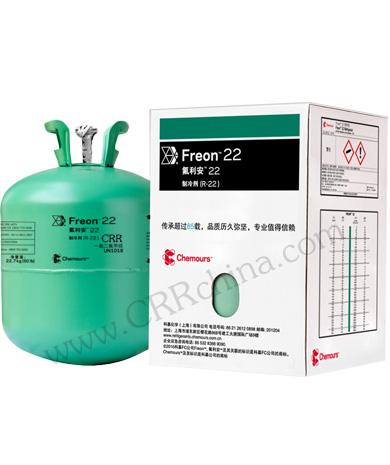 簡述空調制冷劑的種類及類型！