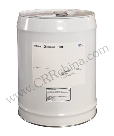CP-4214-320冷凍機(jī)油