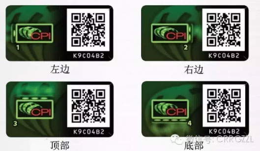 冰熊冷凍油如何區(qū)分真假?