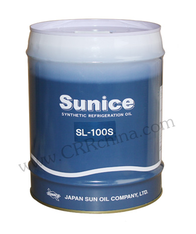 太陽SL-100S冷凍機(jī)油