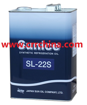 太陽SL-22S冷凍機(jī)油