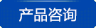 美孚佳高SHC 400合成冷凍機油系列